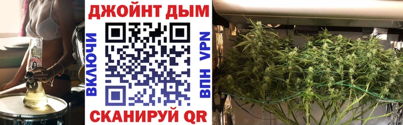 Наркотические вещества Ачинск Бутират  ГАШИШ  Лсд 25  Cocaine  Марихуана 