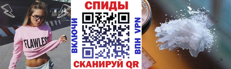 Amphetamine 97% Ачинск