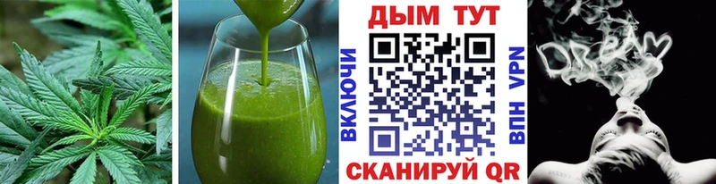 MEGA ТОР  Ачинск  Еда ТГК марихуана 