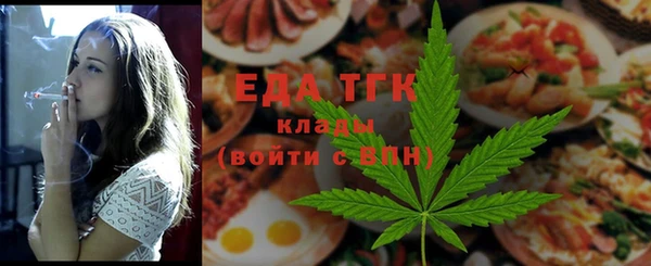 гашик Мегион