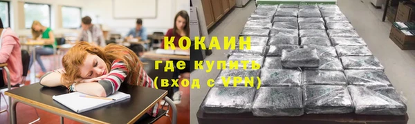 apvp Алексеевка