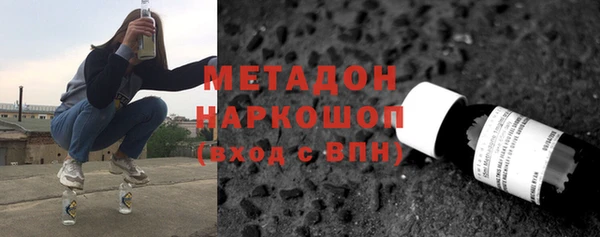 apvp Алексеевка