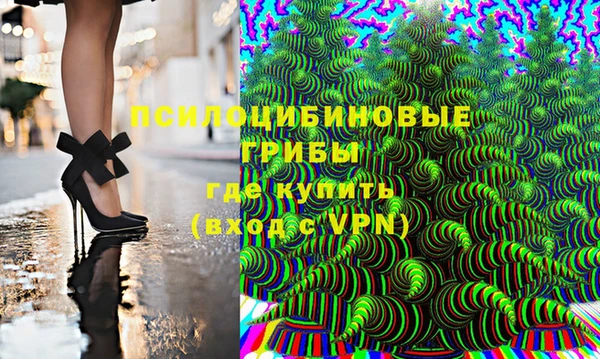 ALPHA PVP Алзамай