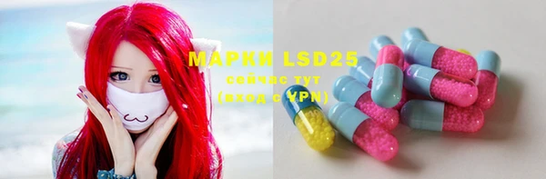марки nbome Алексин