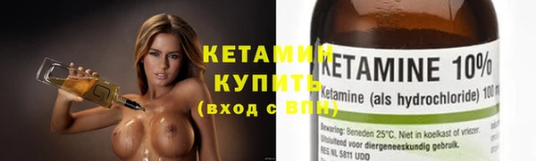 MDMA Premium VHQ Медвежьегорск