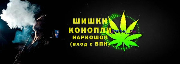 ALPHA PVP Алзамай