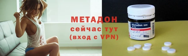 ALPHA PVP Алзамай