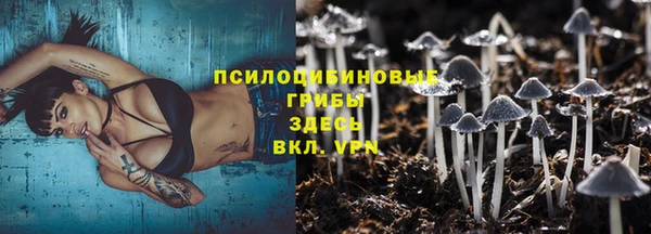 марки nbome Алексин