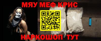скорость Азнакаево
