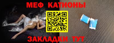 скорость Азнакаево
