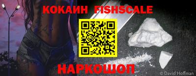 мефедрон мука Абакан