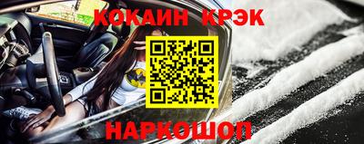 скорость Азнакаево