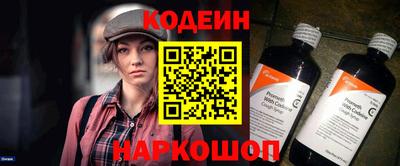 скорость Азнакаево