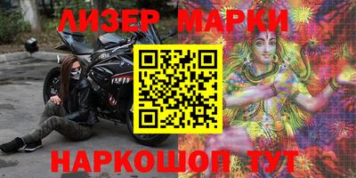 мефедрон мука Абакан