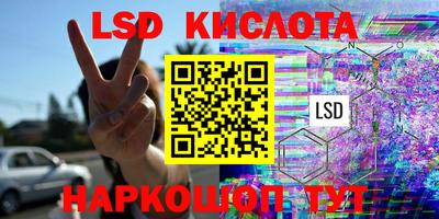мефедрон мука Абакан
