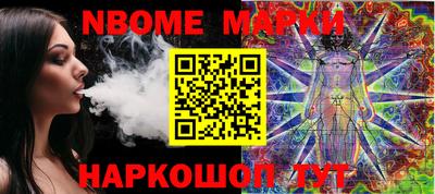 мефедрон мука Абакан