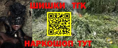 мефедрон мука Абакан