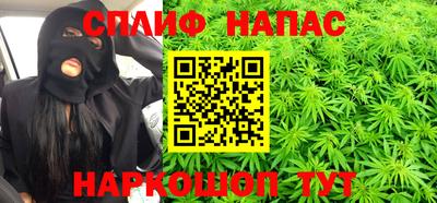 мефедрон мука Абакан