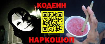 мефедрон мука Абакан