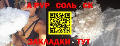 скорость Азнакаево