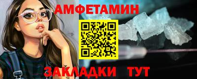 скорость Азнакаево