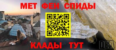 скорость Азнакаево