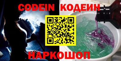 мефедрон мука Абакан