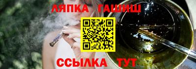 мефедрон мука Абакан