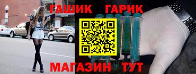 мефедрон мука Абакан