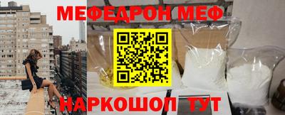 скорость Азнакаево